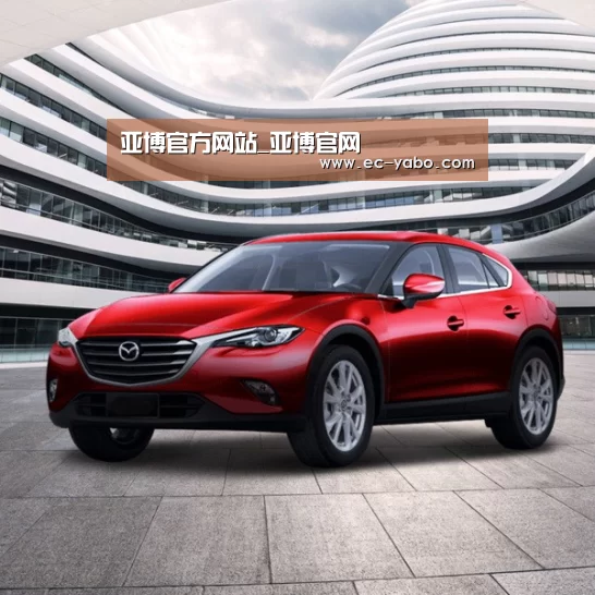 新能源汽车