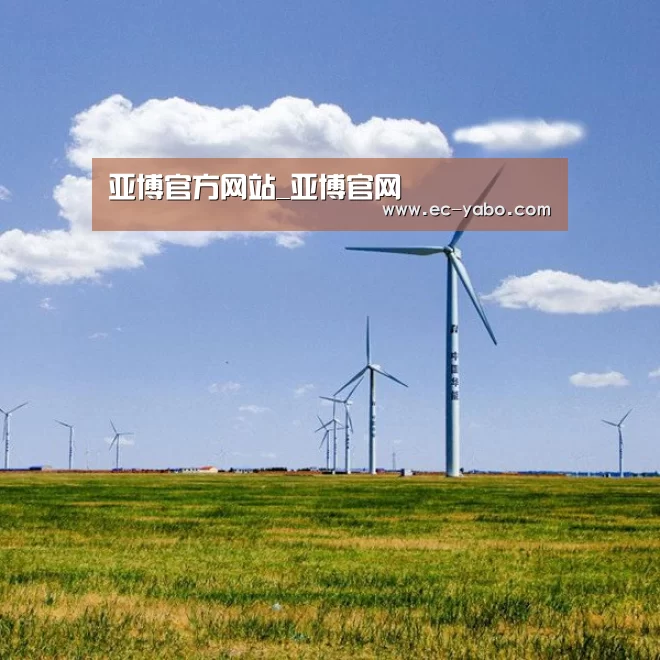 风能