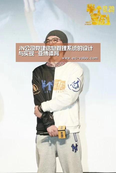 亚博平台