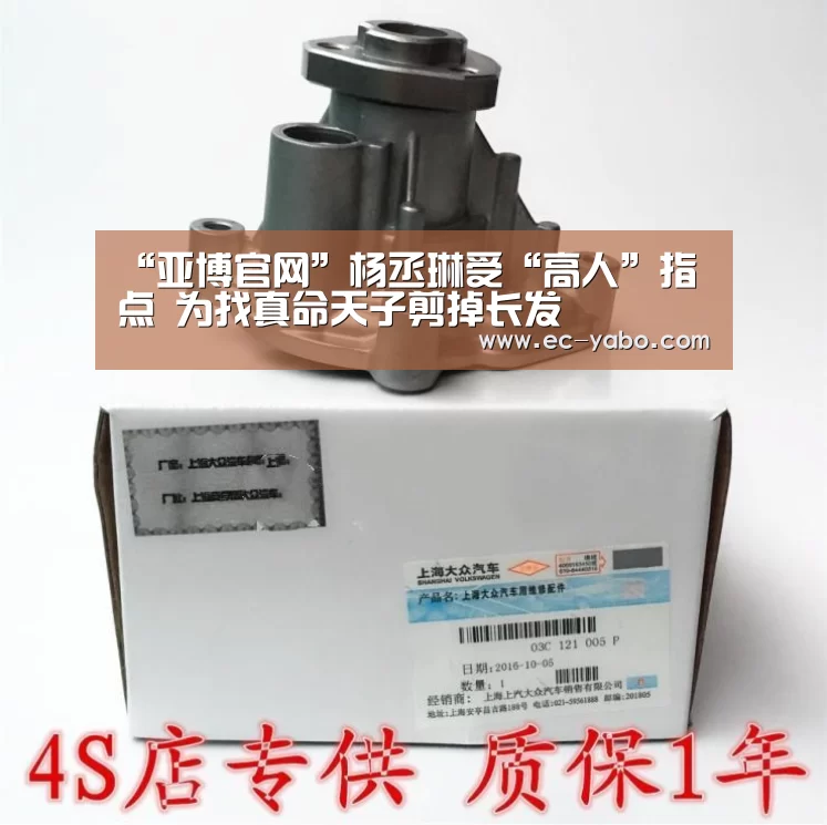 亚博官网