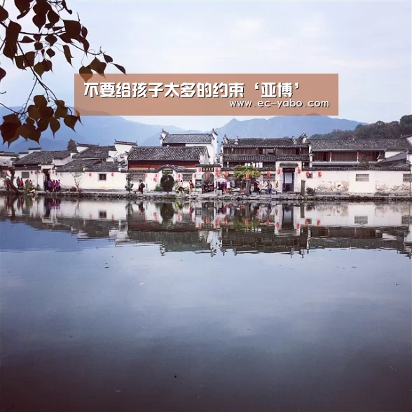 亚博官网