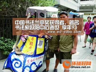 亚博体育