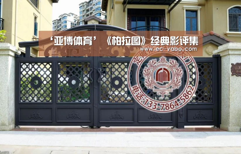 亚博官网