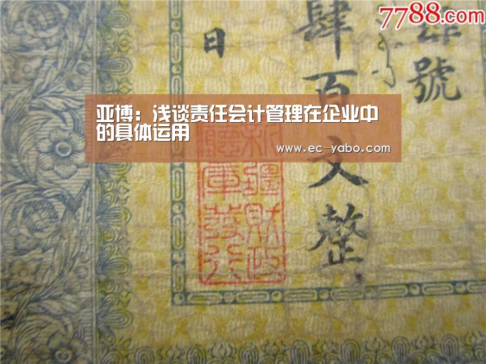 亚博官网