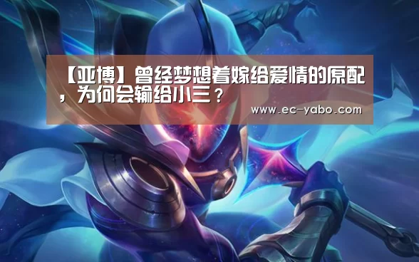 亚博体育