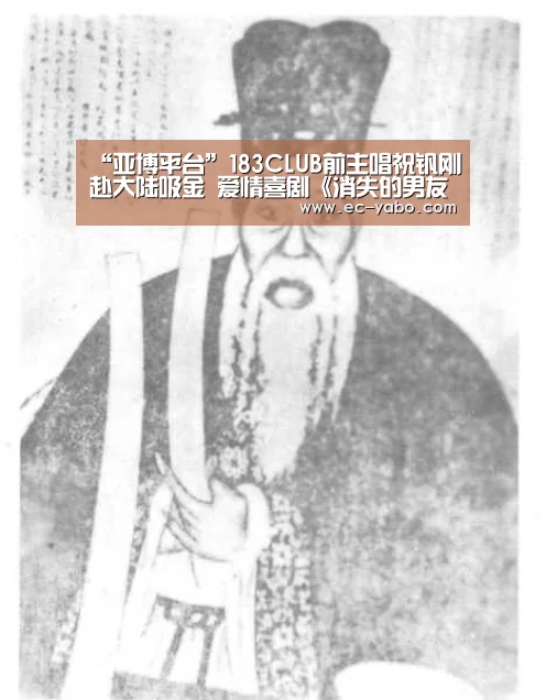 亚博官网