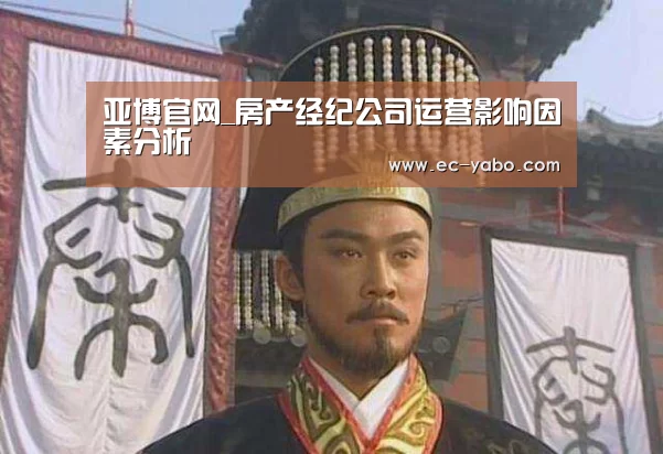 亚博官网
