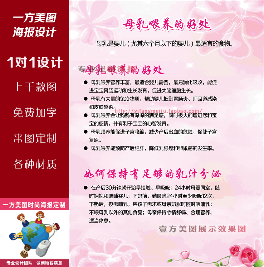 亚博:2020感动中国候选人周秀芳事迹观后心得精选5篇(图2) 亚博体育