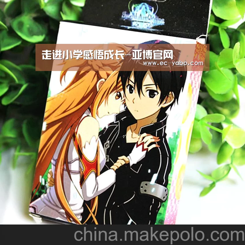 走进小学感悟成长-亚博官网(图1) 亚博