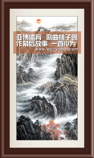 亚博体育-歌曲桃子创作幕后故事 一首IU为雪莉写的歌背后十分感人(图2) 亚博体育