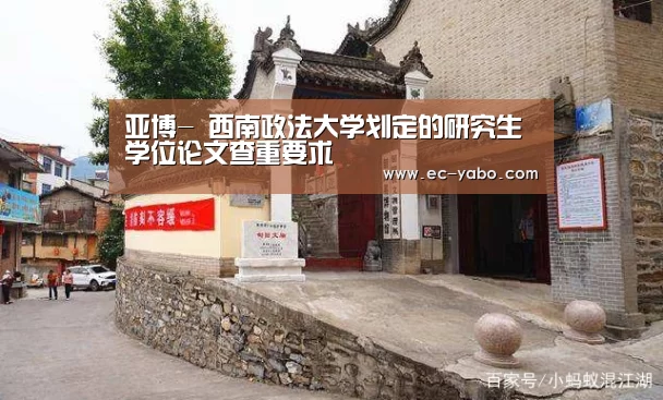 亚博官网