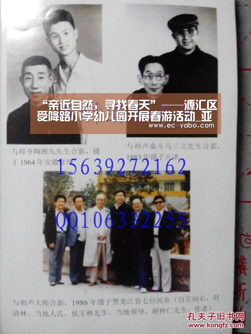 亚博平台